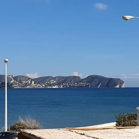 Apartamento Calp Place Wifi Fibra Exterior photo